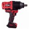 Гайковерт аккумуляторный ударный 3/4", 1900 Нм, 18 В MIGHTY SEVEN DW-601 118003 - фото 29414