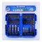 Набор вставок (бит) 1/4", PH, PZ, Hex, Torx, Slotted, Square, сверла, 45 предметов 1045MR