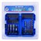 Набор вставок (бит) 1/4", PH, PZ, Hex, Torx, Slotted, сверла, 35 предметов 1035MR