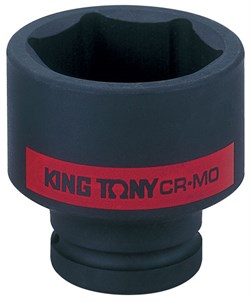 Головка торцевая ударная шестигранная 1", 1-1/4", дюймовая 853540S - фото 12465