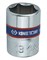 Головка торцевая стандартная шестигранная 1/4", 4 мм 233504M - фото 13257