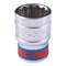 Головка торцевая стандартная двенадцатигранная 1/2", 3/4", дюймовая 433024S - фото 31380