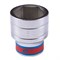 Головка торцевая стандартная шестигранная 1/2", 1-1/8", дюймовая 433536S - фото 31420