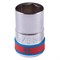 Головка торцевая стандартная шестигранная 1/2", 5/8", дюймовая 433520S - фото 31456