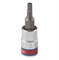 Насадка (бита) торцевая 1/4", Hex, 1/8", L = 37 мм 203504S - фото 31798