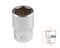 Головка торцевая стандартная шестигранная 1/4", 12 мм AF00020012 - фото 34191