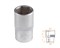 Головка торцевая стандартная шестигранная 1/2", 16 мм AF00040016 - фото 34227