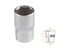 Головка торцевая стандартная шестигранная 1/2", 17 мм AF00040017 - фото 34228